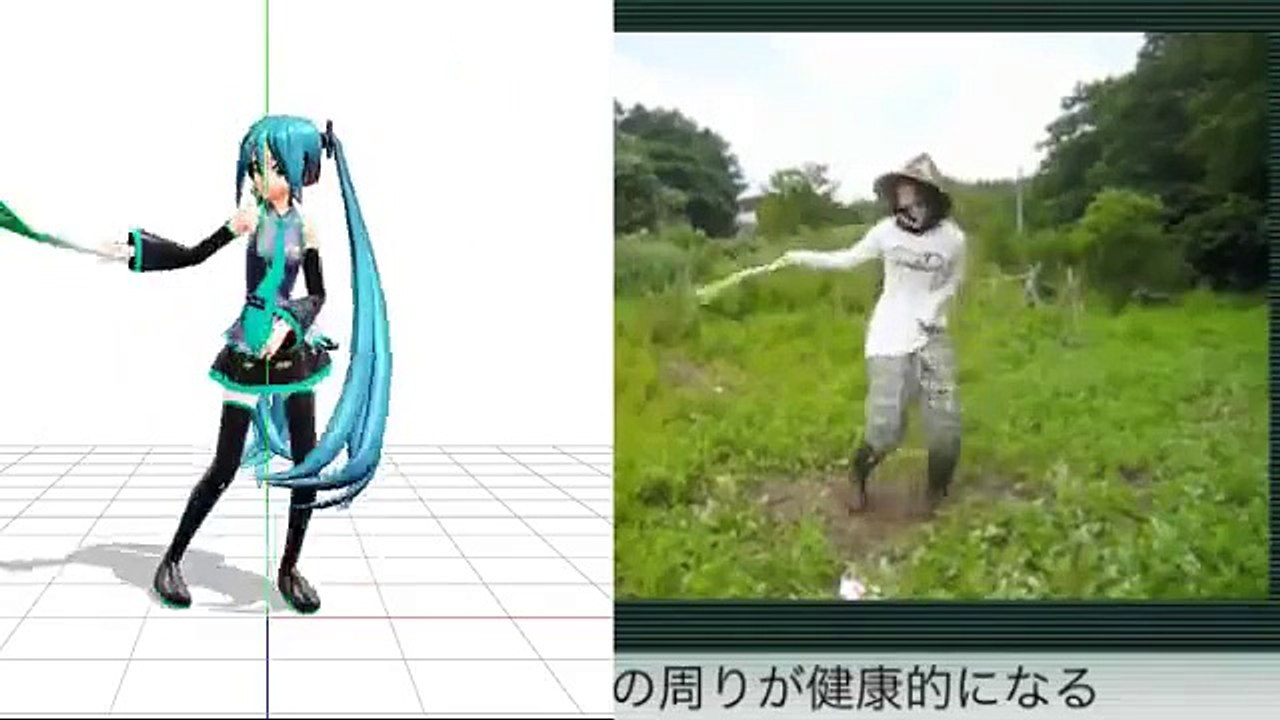 Ievan Polkka - Hatsune Miku