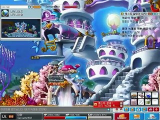 MapleStory - Aran Lv. 50 Wolf Mount Quest