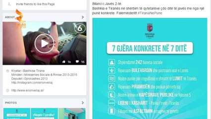 360° Grade -VELIAJ REALIZUAM 7 PRIORITETE NE NJE JAVE