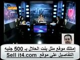 توفيق عكاشة يحرج مذيعة قناة الفراعين على الهوا