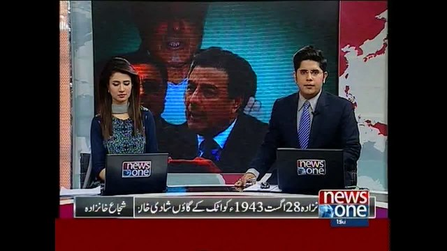 Suicide blast martyr Home Minister Punjab Shuja Khanzada in Attock
