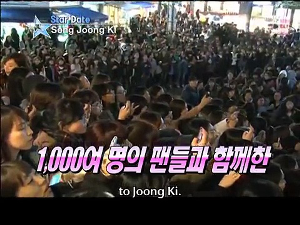 [Star Date] Actor 'Song Joong-ki' (송중기)