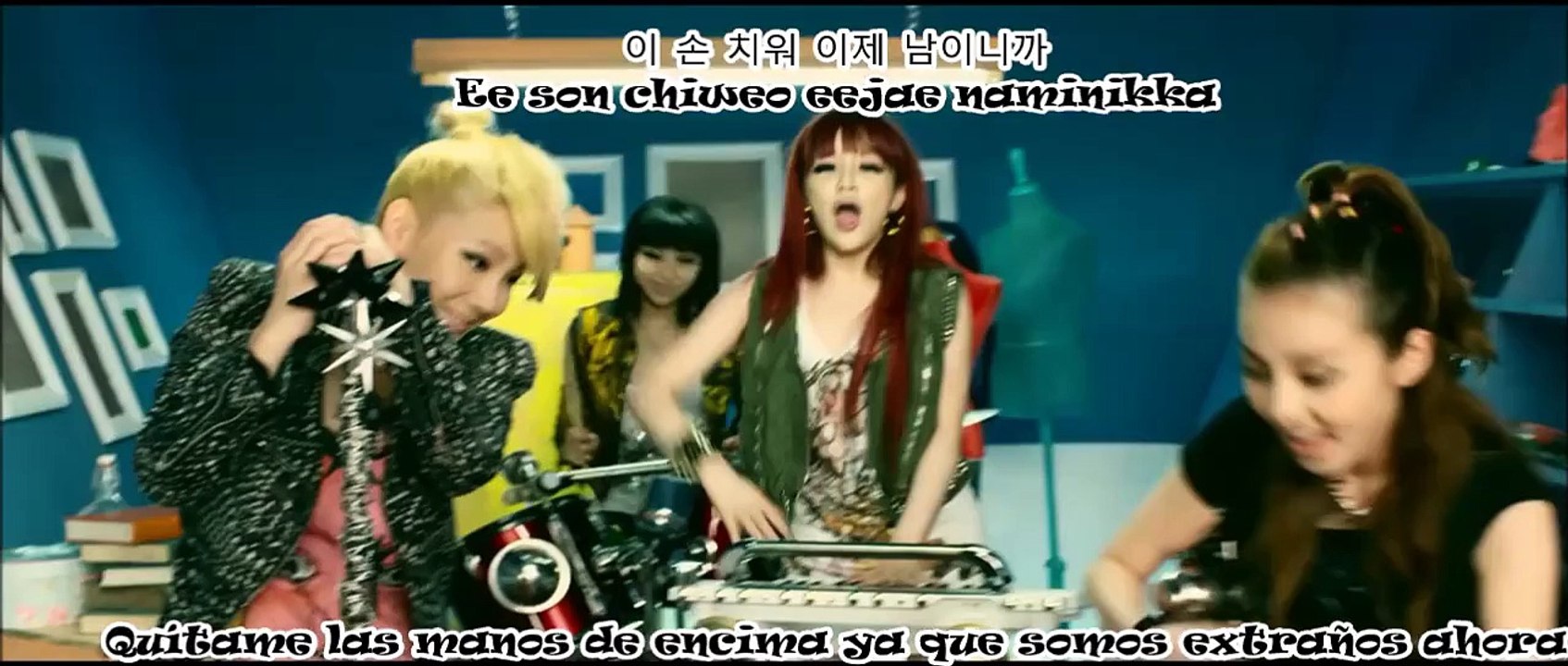 Go away 2ne1 [Sub español + hangul + romanizacion]