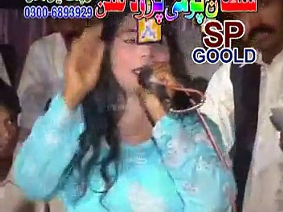 Meray Bhaiwaal Diya  Gala Koriya ByShahnaz Chano Vol 104 Sp Gold 2015