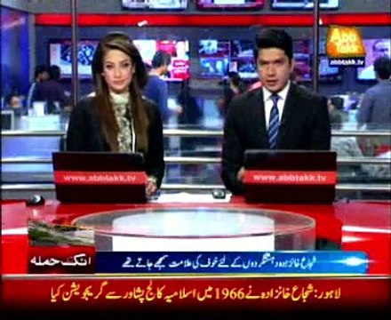 Profile of Punjab Home Minister Col. (R) Shuja Khanzada (Shaheed)