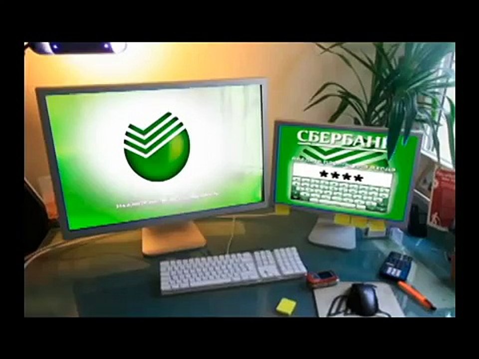 Сбербанк 2021- Sberbank 2021