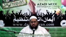 (HD) Mufti Irshad Ahmed Ejaz - ''Emaan, Ittehad, Tanzeem''