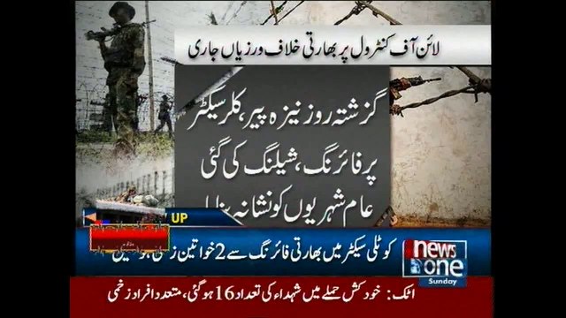 India kills two civilians in unprovoked firing across LOC