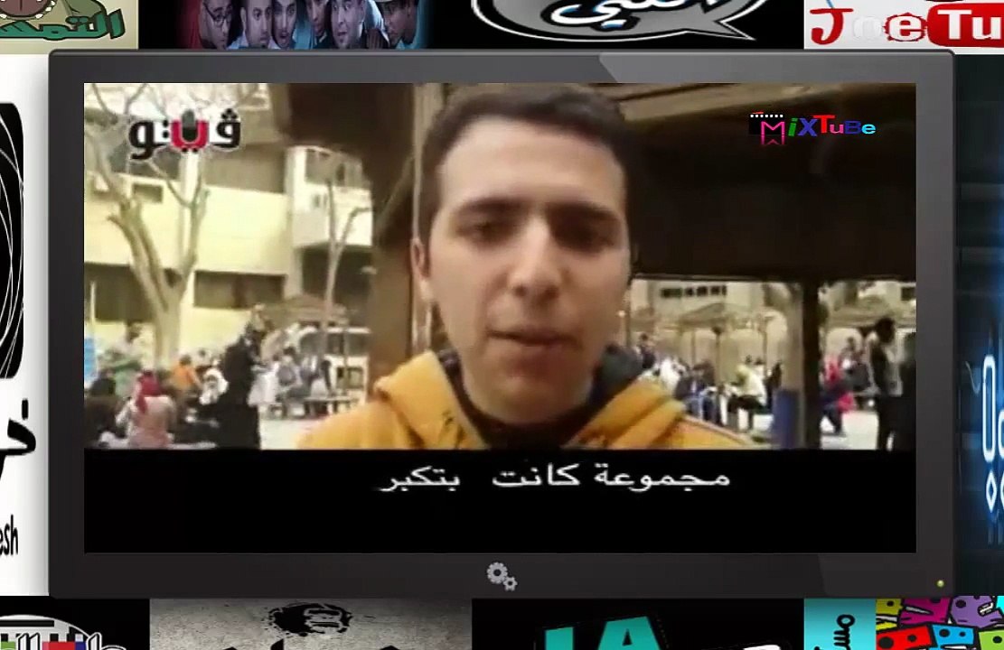 جو تيوب - بنى حيثيه وحيثيه الكبير