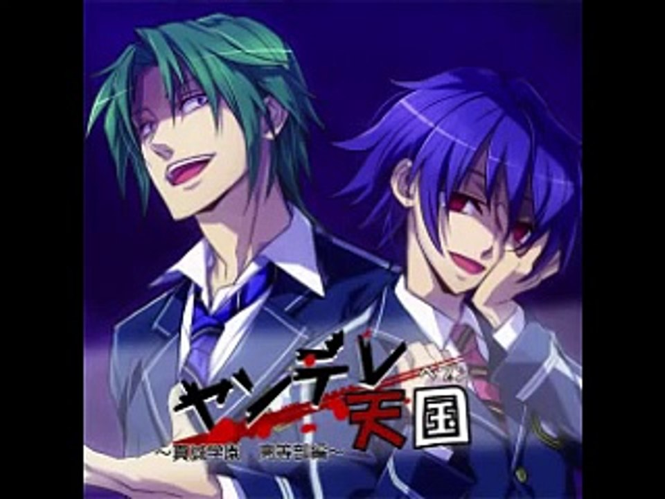 [SubThai] Yandere Heaven Vol.01 ~Part 3~