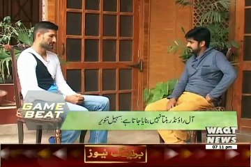 Game Beat On Waqt News – 15th August 2015
