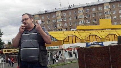 Социальный митинг 16 августа 2015