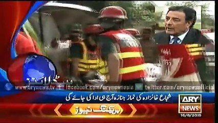 Headlines – 2000 – Sunday – 16 – Aug – 2015