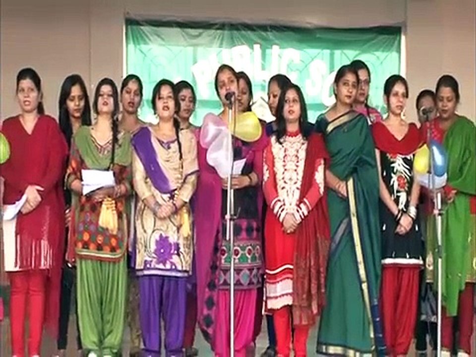 Prayer Sung of Teacher's on the occassion of Childrens Day Celebration 2014 - DPS, Roorkee