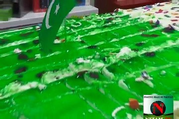 Ch. Nadeem Sarwar Chairman Youth Wing North Lahore