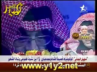 د غازي القصيبي - بعد سنه