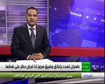 ايران تهدد باغلاق مضيق هرمز اذا فرض حظر على نفطها