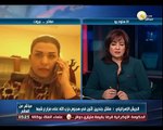 ردود الفعل على العملية العسكرية التي نفذها حزب الله في مزارع شبعا