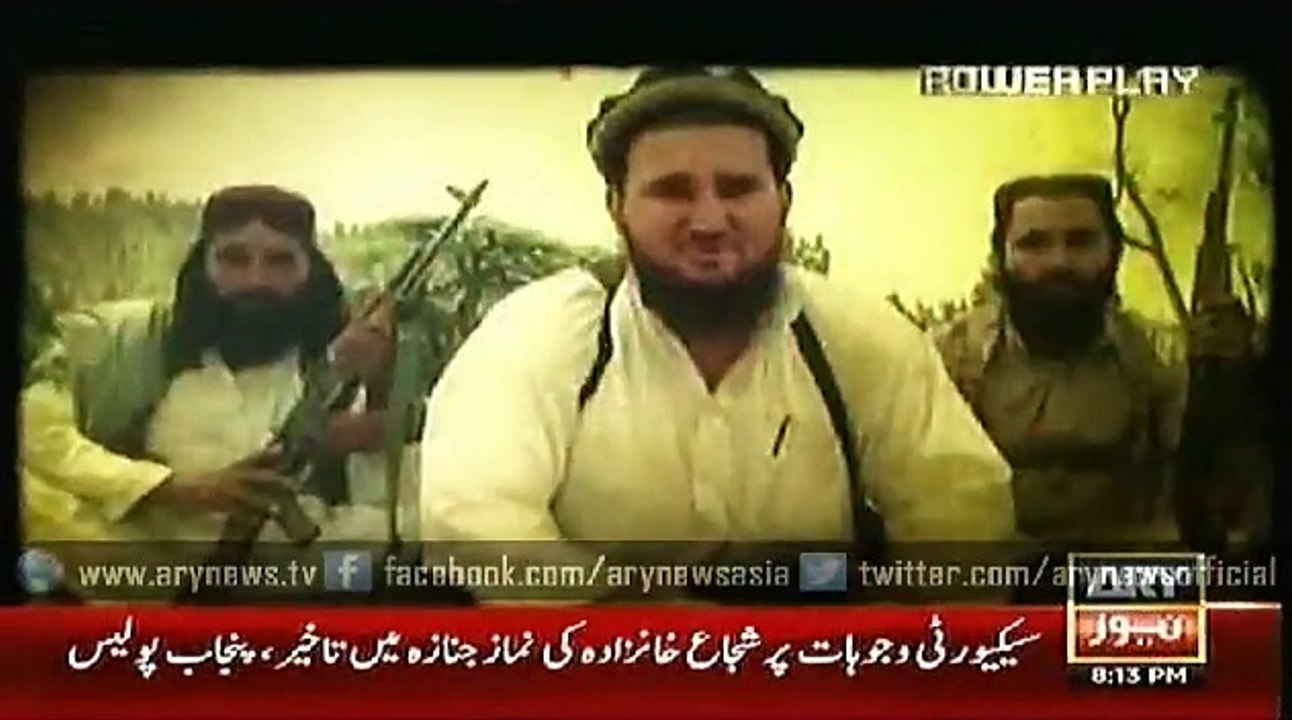 Power Play  16 Aug 2015