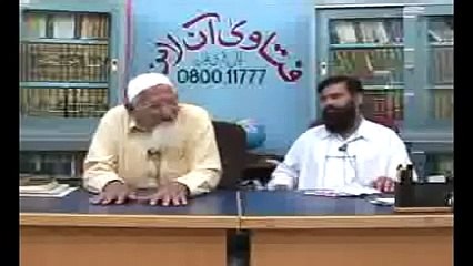 Imam Jafar AS ki Fiqah - Shia Ka Qanoon e Wiraasat - Maulana Ishaq