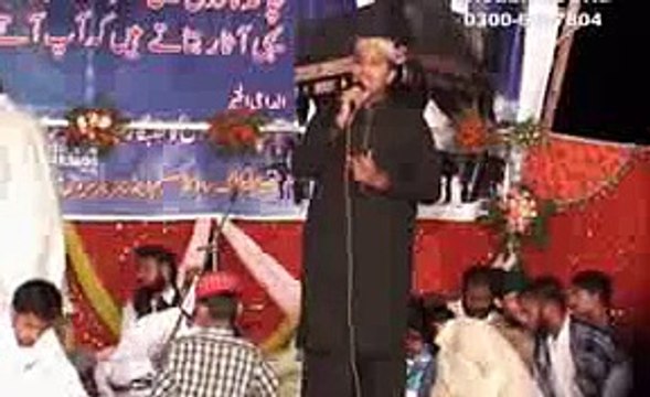 Zameen Meli ni hoti By Muhammad Kamran Freedi +923087888896