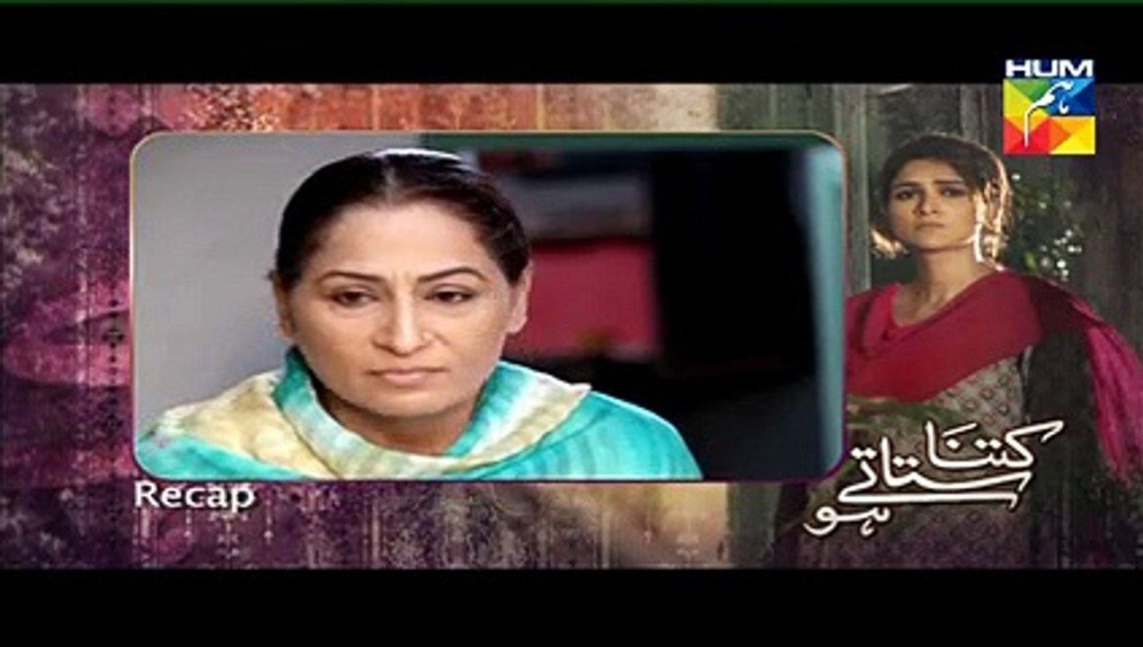 Kitna Satatay Ho Episode 12 Full High Quality HUM TV Drama 16 August 2015