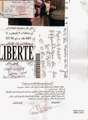 Sénat clash - Fb - Sénat français - Sénateurs de France - Assemblée natinale de France - sénat fr