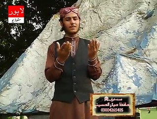 New Albume 2015 Tery To Qurban Aqa Shdi Jhndy Ty Shdi Jaan Hafzi Hadir Alhouseni 03004265405_x264