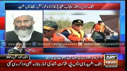 Bulletin – 2100 – Sunday – 16 – Aug – 2015