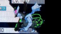 How to get a Shiny Black/White Kyurem in Pokemon Black 2 and White 2!
