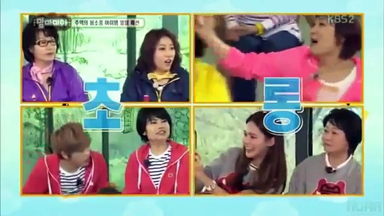 SHINee Funny Moments (Part 3)