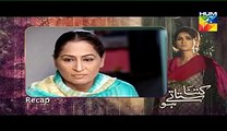Kitna Satatay Ho Episode 12 FULL on Hum Tv - 16th August 2015