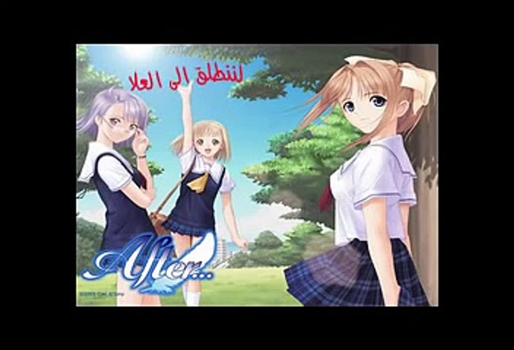 لننطلق الي  العلا