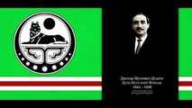 İçkeriya Çeçen Cumhuriyeti Milli Marşı - National Anthem of Chechen Republic İchkeria