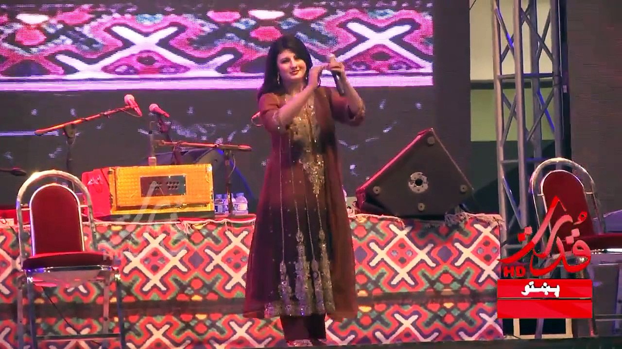 Pashto Singer #NaziaIqbal Live In