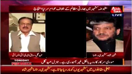 Hameed Gul Great Reply to Narendra Modi Over Kashmir Issue