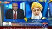 Najam Sethi taunts FazalurRehman