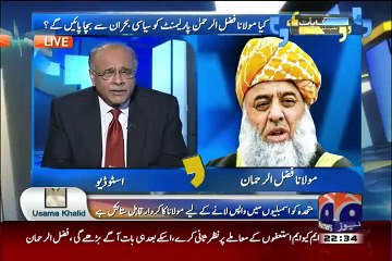 Najam Sethi taunts FazalurRehman