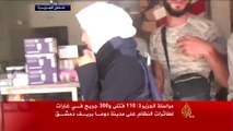 مقتل 110 بقصف للنظام على سوق شعبية بدوما