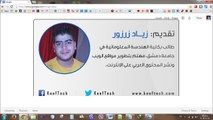 كيفية إضافة مكان جديد على خرائط جوجل