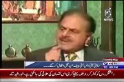 Rana Mubashir Show Intersting Clip Of Gen Hameed Gul