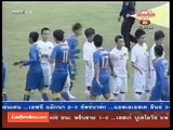 คลิปข่าว U19 ไทย vs เวียดนาม