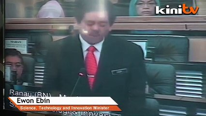 Lynas waste disposal sites identified, Minister mum on location