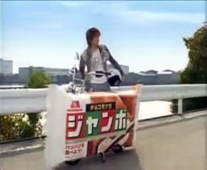 Kinki Kids CM