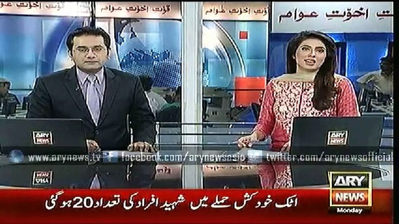 Headlines – 0000 – Monday – 17 – Aug – 2015