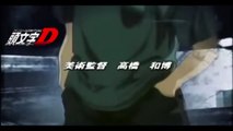 Initial D [Découverte|Anime|FR]