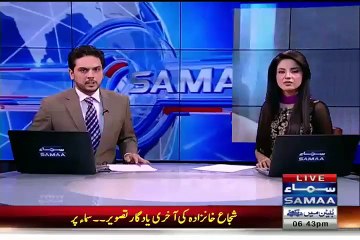 Shuja Khanzada Pics Just Before The Suicide Blast