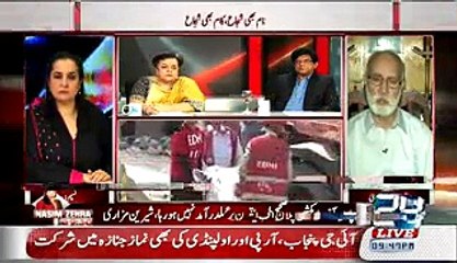 Nasim Zehra - 16th August 2015