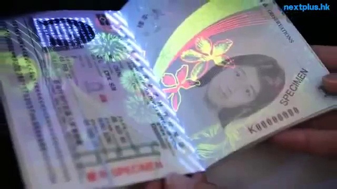 香港特區護照喺邊度印？中聯辦包攬年搵三千萬！
