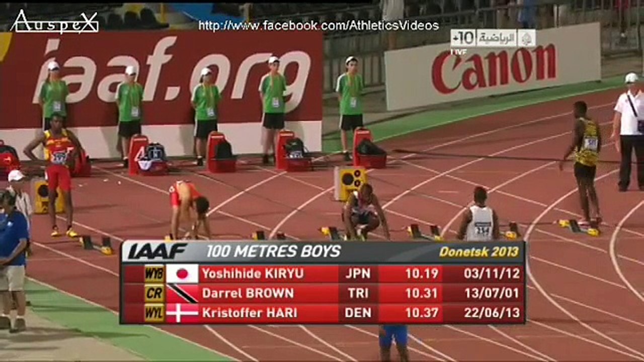 100m boys final world youth championships 2013, Youxue Mo 10.35